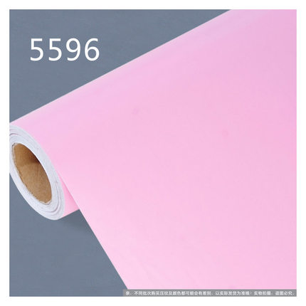 特价/45宽/自粘PVC墙纸/壁纸/家具贴纸/纯色即时贴/区域包邮