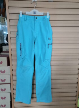 极星女装贝尼秋季冬季防风防水压胶保暖涤纶休闲旅游自驾冲锋裤