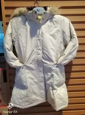 极星防寒修身滑雪拉链攀冰羽绒服