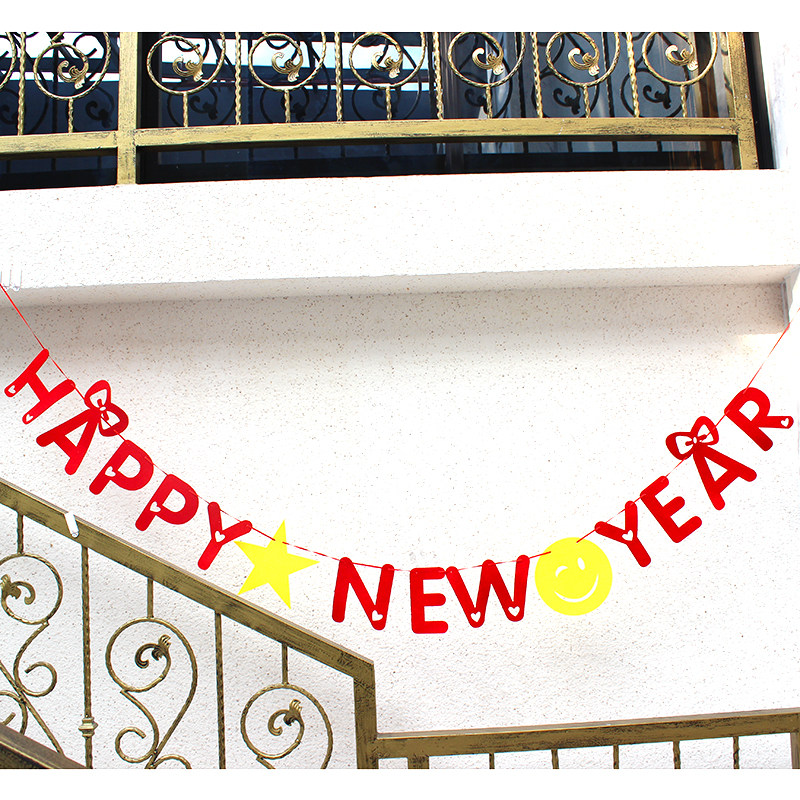 happynewyear字母新年快乐无纺布拉花拉旗彩旗过年元旦春节装饰
