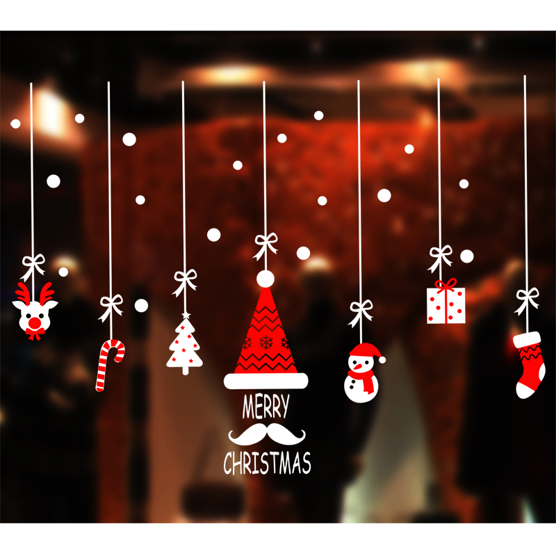圣诞帽圣诞节挂件圣诞礼包雪花树玻璃贴橱窗贴静电贴双面无胶下雪