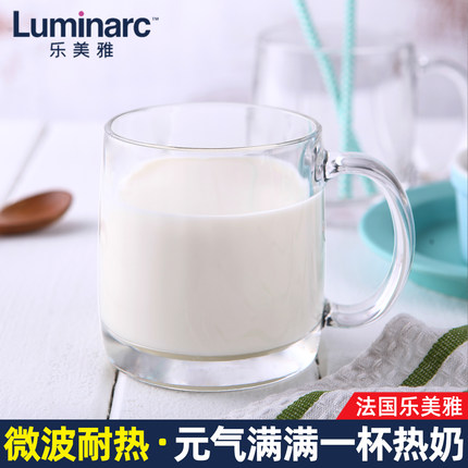 乐美雅早餐牛奶杯微波炉可加热专用水杯耐高温玻璃杯家用热奶杯子