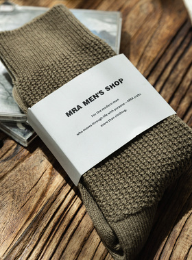 MRA双针针织中筒袜21支精梳棉黑白透气重磅保暖吸汗袜子男士秋季