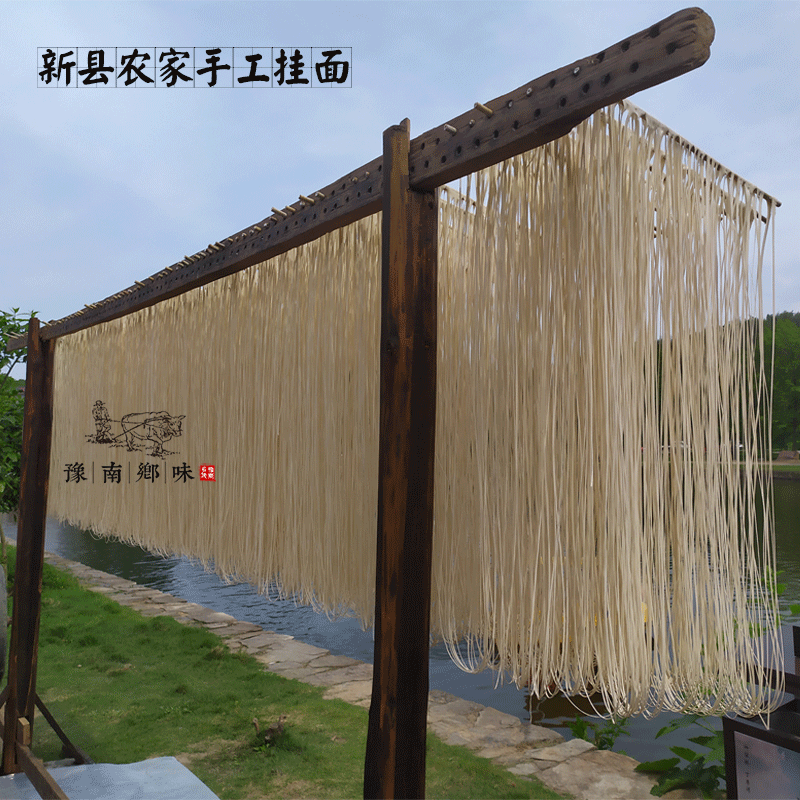 农家自制纯手工挂面3斤装 新县特产幼儿孕妇月子面特细面条油调面