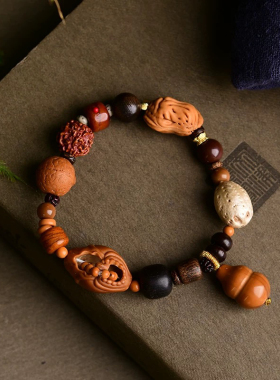 原创设计橄榄核无相佛多宝手串搭配沉香坨骨凤眼佛珠手链