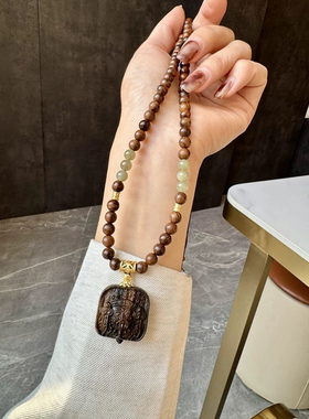 黑花梨搭配沉香扎基拉姆方牌吊坠项链 天然和田玉