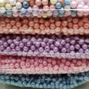 8mm巴洛克幻金珠光圆珠通孔彩珠手链项链diy有孔散珠饰品1斤珠子