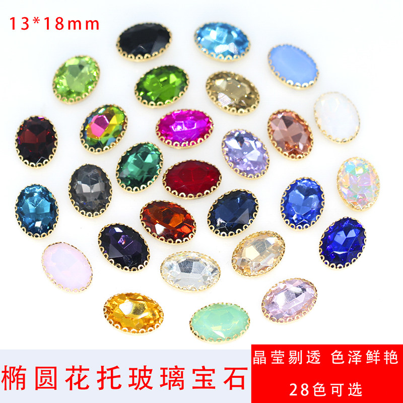 diy花边玻璃头箍婚纱手缝钻