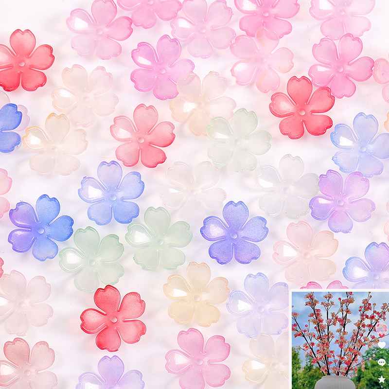18mm渐变果冻樱花花瓣