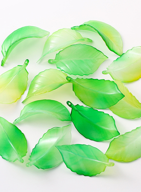 30x55mm亚克力果冻渐变芭蕉叶子绿色大号卷叶手工制作牡丹花材料