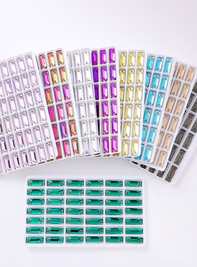 6x18mm长条手缝钻K9玻璃白色AB彩色双孔服装DIY鞋包婚纱饰品配件