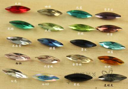 精品马眼4x15mm水晶玻璃钻饰品补钻项链首饰手表DIY配件异形钻