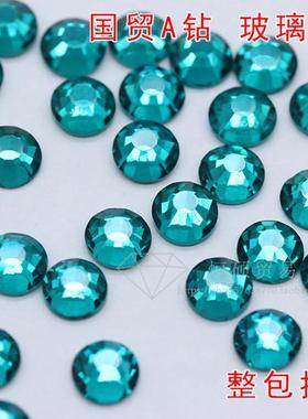 国贸A钻平底钻 diy水钻  美甲贴钻 仿捷克平底钻 孔兰
