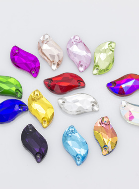 水晶平底玻璃双孔手缝钻10x20mmS形曲线叶子新娘婚饰diy配件28颗