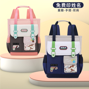 小学生补习手提袋学生双肩包手拎书包儿童补课包斜挎包双肩作业包