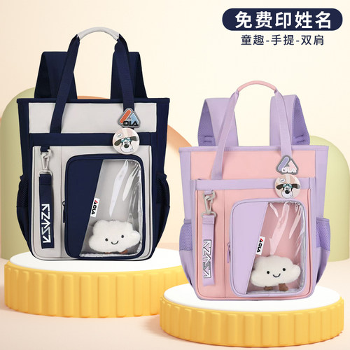 小学生补习袋可双肩背手提袋