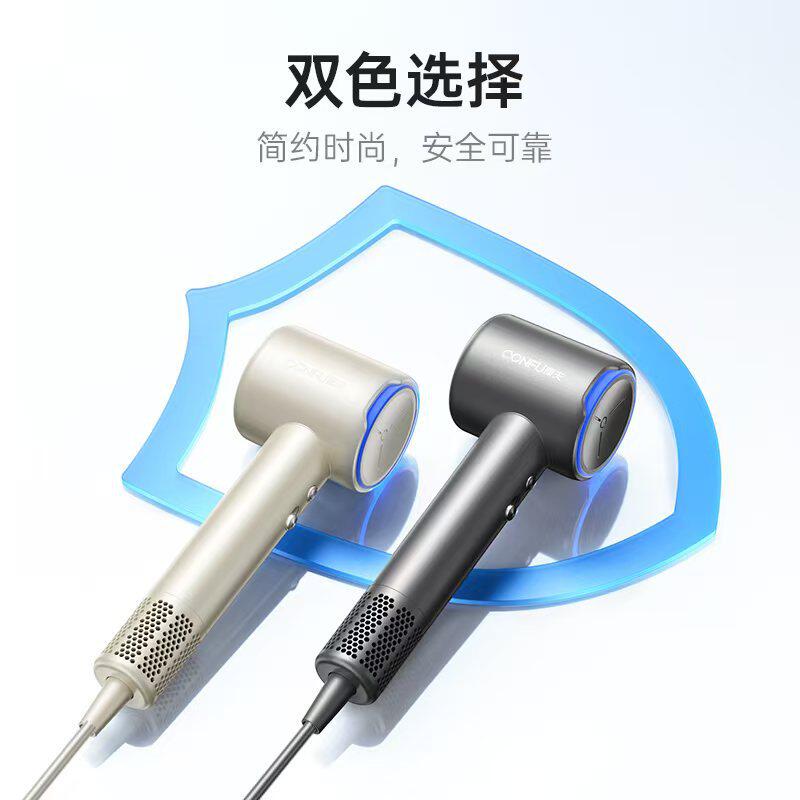 康夫高速电吹风机家用负离子恒温护发大风力速干轻巧1600瓦正品