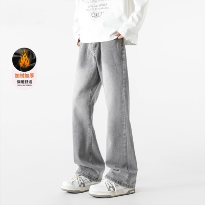 微喇牛仔裤男款秋冬加绒加厚