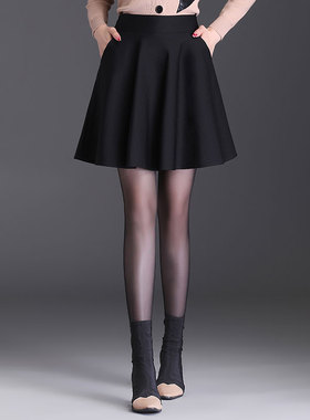 春季黑色A字裙半身裙女2026新款高腰显瘦小个子伞裙蓬蓬裙短0108z