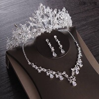 Bridal Jewelry Sets Rhinestone Tiaras Crown Necklace Earring