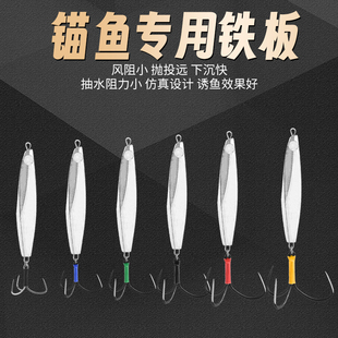 探钓锚鱼钩破鳞平面刀锋三锚钩路亚竿专用无倒刺青草鲤鲢鳙三爪钩