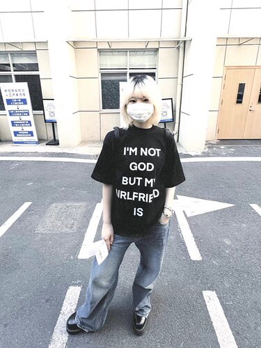 神识麒骥*女友快乐T I AM NOT GOD BUT MY GIRLFRIEND A2廓形T恤