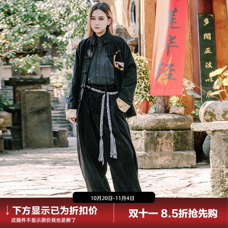 神识麒骥肌理感两穿灯笼裤