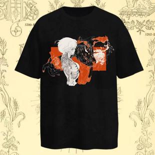 神识麒骥*鲍德温四世 '我的肉体残破 但我的灵魂独立 'A1短袖T恤