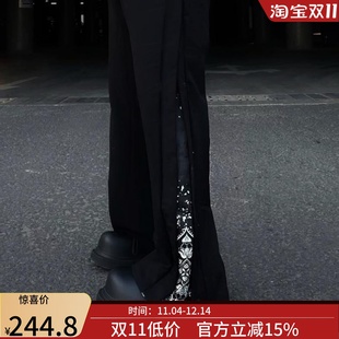 排扣裙裤 黑漆螺钿纹样金银斜衩解构 星河浮霁 神识麒骥