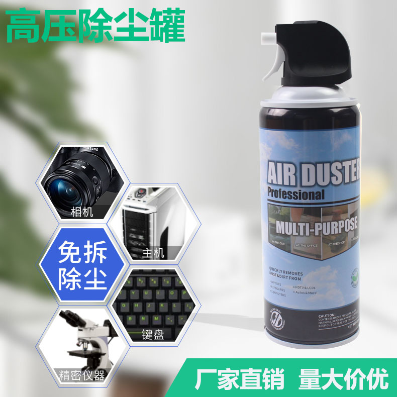 无损清灰高压气罐压缩空气除尘罐