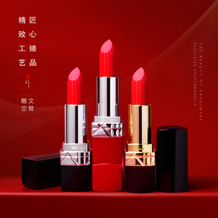 diy自制手工口红材料 雕文口红空管卡扣管方形大红色口红管