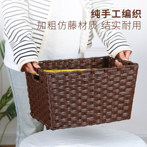 手工仿藤编织筐大容量卧室浴室脏衣篓零食玩具脏衣服多功能收纳筐