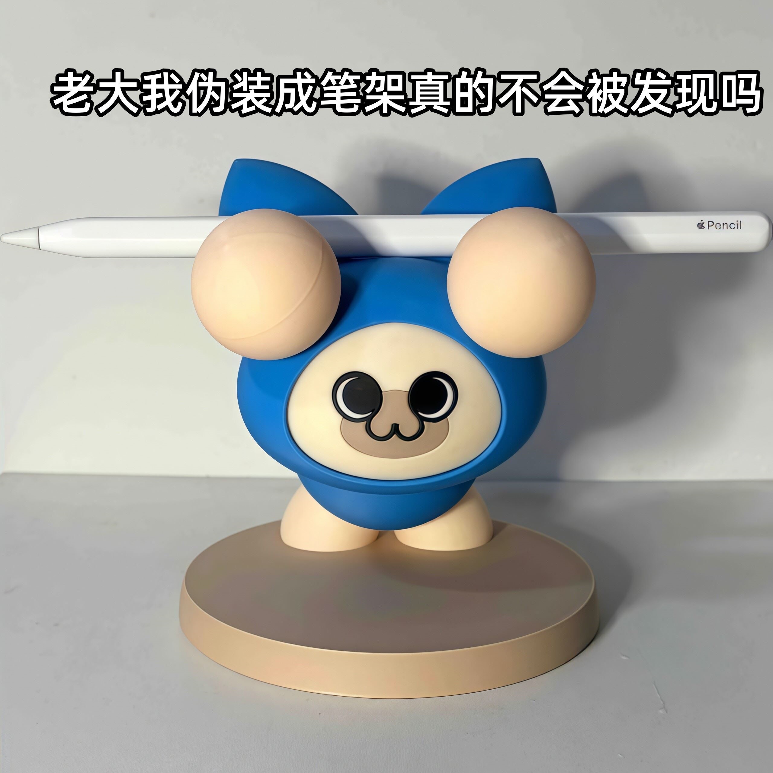 创意可爱呆猫手柄支架适用于Switch底座PS5收纳托桌面树脂摆件图片