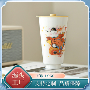 发财兔大容量朵颐杯陶瓷喝茶杯单杯家用羊脂玉瓷喝水杯中秋礼品