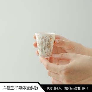 礼普羊脂玉陶瓷宝象花茶具白瓷高档盖碗壶承品茗茶杯配件定制logo