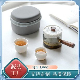 白瓷泡茶壶木柄侧把壶家用茶壶旅行茶具 羊脂玉遥岑侧把壶商务日式