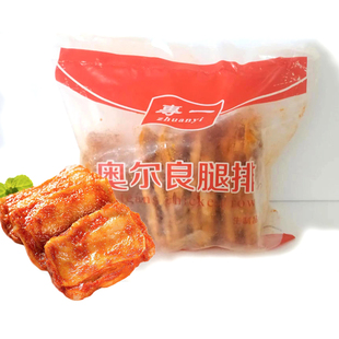 新奥尔良鸡腿排商用10片半成品烧烤专一奥尔良鸡排调理鸡胸肉腿排