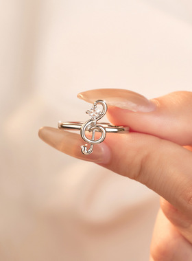 日韩复古八音符藏银戒指女个性清新甜美开口饰品素银指环闺蜜礼物
