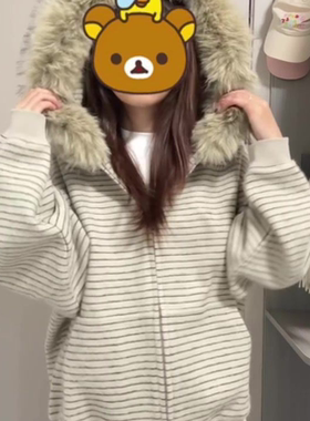 【毛领拼接】美式中大童秋冬连帽卫衣女显瘦小众开衫oversize卫衣