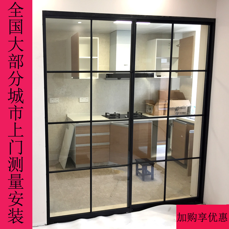 黑框玻璃移門窄邊細框推拉門廚房客廳陽臺衛生間谷倉吊門隔斷定制