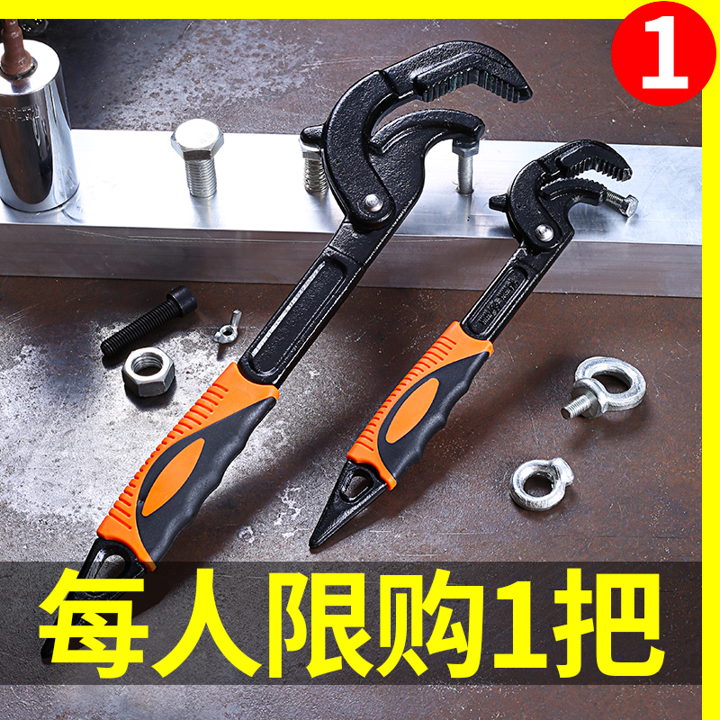 网友分享在meiguo.com的图片