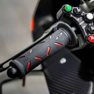 适配PP手把胶摩托车机车跑车防滑手把套PROGRIP MOTOGP通用
