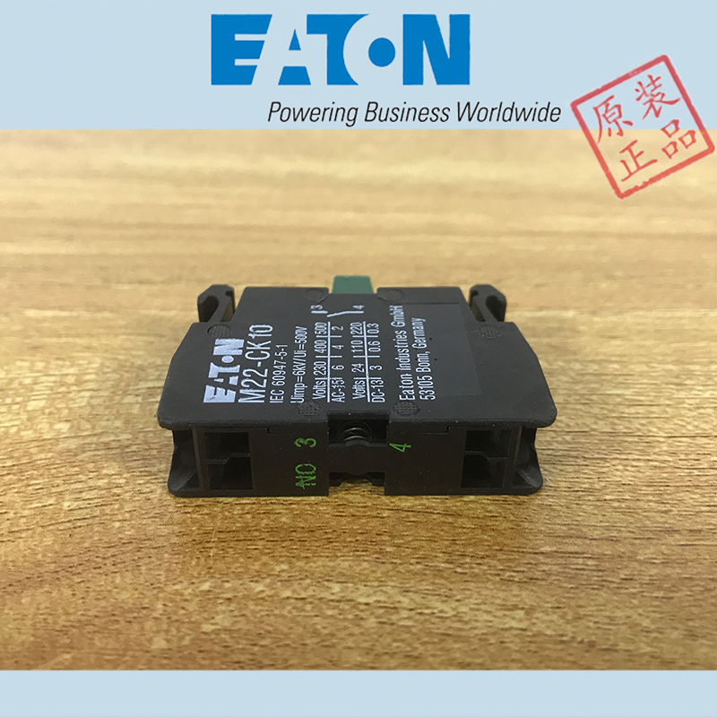 EATON +IZMC1-UVR220AD,IZMC1-UVR24DC-2,IZMC1-UVR48DC-2 正品