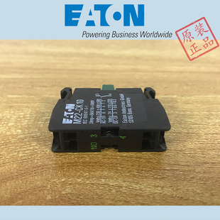 EATON +IZMC1-UVR220AD,IZMC1-UVR24DC-2,IZMC1-UVR48DC-2 正品
