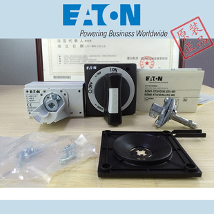 EATON IZMC1-1L1K,IZMC1-1L1K-B,IZMC1-1L1K-C 全新正品，请询价