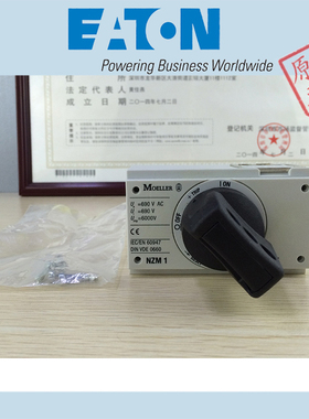 EATON NZM2-XSM-R/NZM2-XSRM-L/NZM2-XSRM-R/NZM2-XMV 询价客服