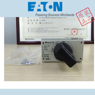 Z20 正品 FAZ Z40 Z16 Z32 EATON Z25