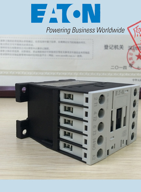 EATON FAZ-B20/4-RT FAZ-B25/4-RT FAZ-B30/4-RT FAZ-B32/4-RT