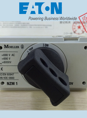 EATON XTOD170-90 XTOD170-110 XTOD170-120 XTOD170-135全新正品