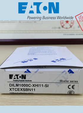 EATON PL10-B16/1N,PL10-B20/1N,PL10-B25/1N,PL10-B32/1N